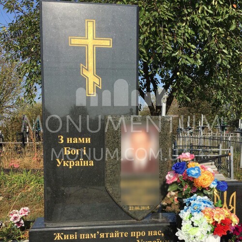 Памятники Памятники для военных VP-40 фото