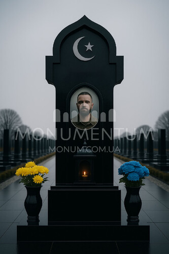 Пам'ятники Мусульманські пам'ятки MSL2602 фото