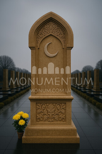 Пам'ятники Мусульманські пам'ятки MSL26011 фото