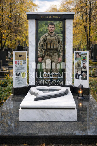 Пам'ятники  nVP2604 фото