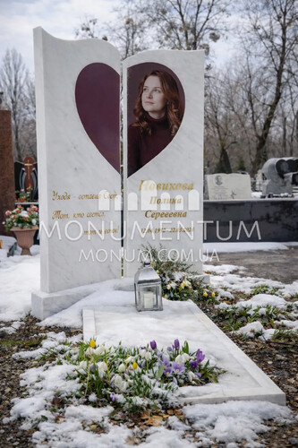 Пам'ятники Фото пам'ятників з мармуру nMR26065 фото