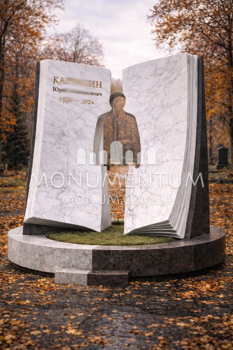 Пам'ятники Фото пам'ятників з мармуру nMR26097 фото