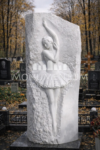 Пам'ятники Фото пам'ятників з мармуру nMR260105 фото