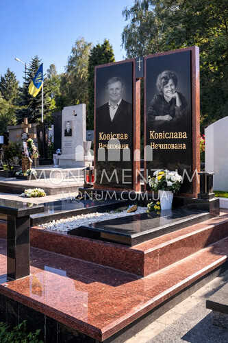 Пам'ятники Фото комплексів nKOM2605 фото