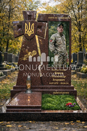 Пам'ятники Фото одинарних памятников nOD26016 фото