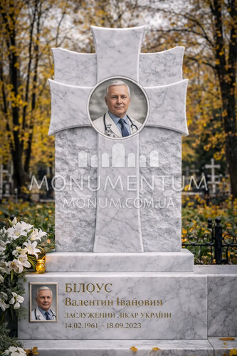 Пам'ятники Фото одинарних памятников nOD26019 фото