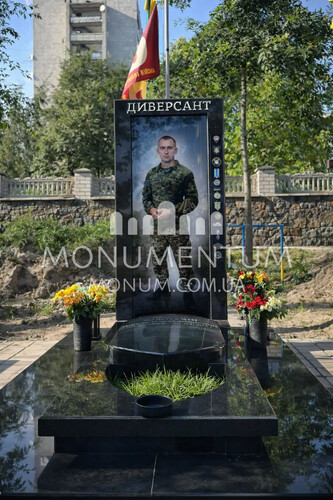 Памятники Фото одиночных памятников nOD26036 фото