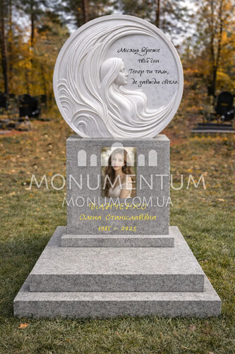 Пам'ятники Фото одинарних памятников nOD26083 фото