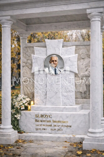 Пам'ятники Фото пам'яток із колонами/дахами/арками nKOL26015 фото