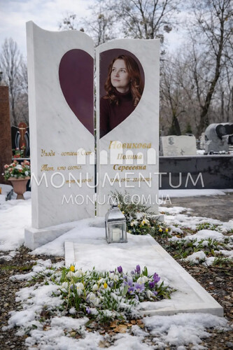 Пам'ятники Фото пам'яток із колонами/дахами/арками nKOL26029 фото