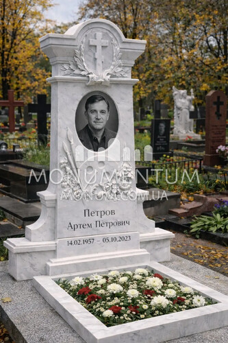 Пам'ятники Фото скульптур nSKU2608 фото