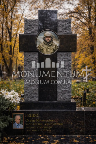 Памятники Фото скульптур nSKU26014 фото