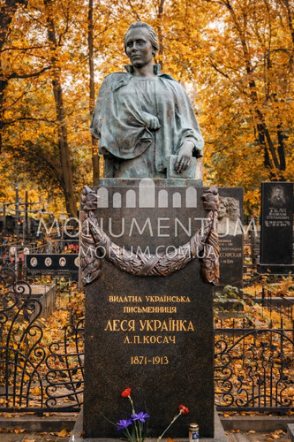 Пам'ятники Фото скульптур nSKU26060 фото