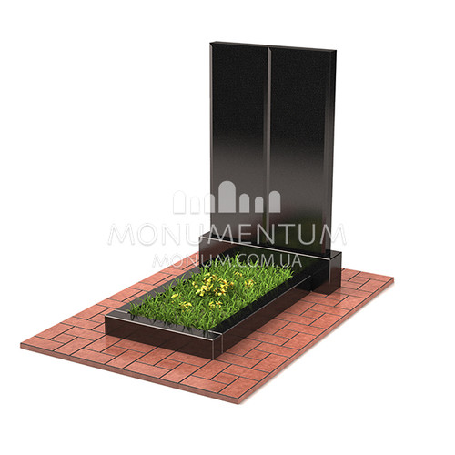 Для двох і більше