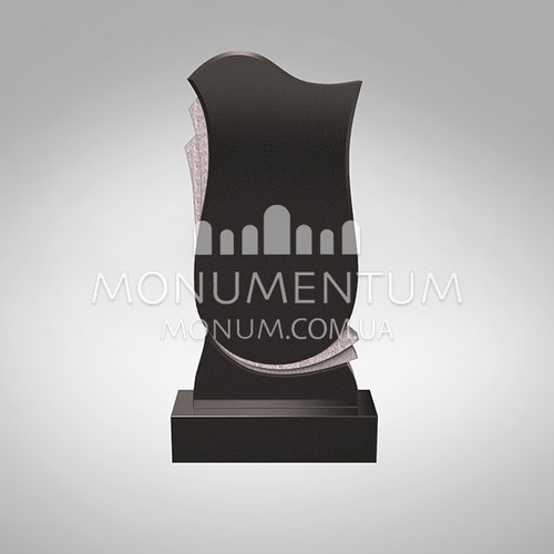 Стандартні