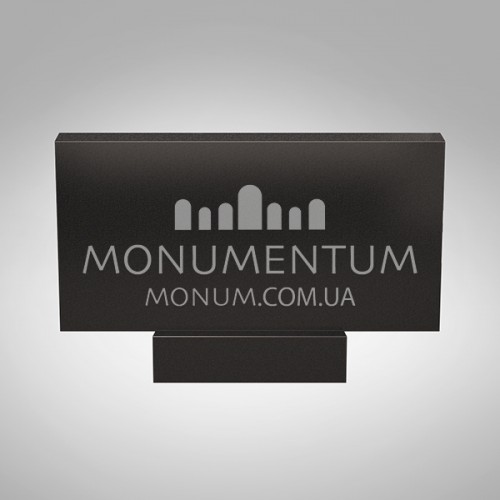 Стандартні