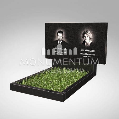 Стандартні