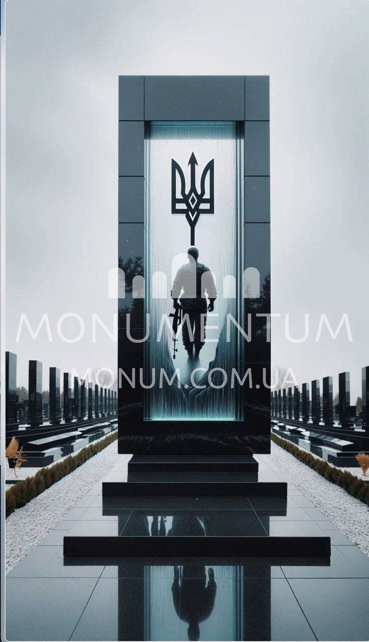 Пам'ятники для військових